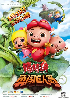 国产h在线