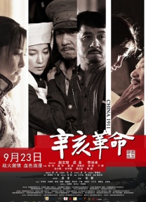 色135综合网